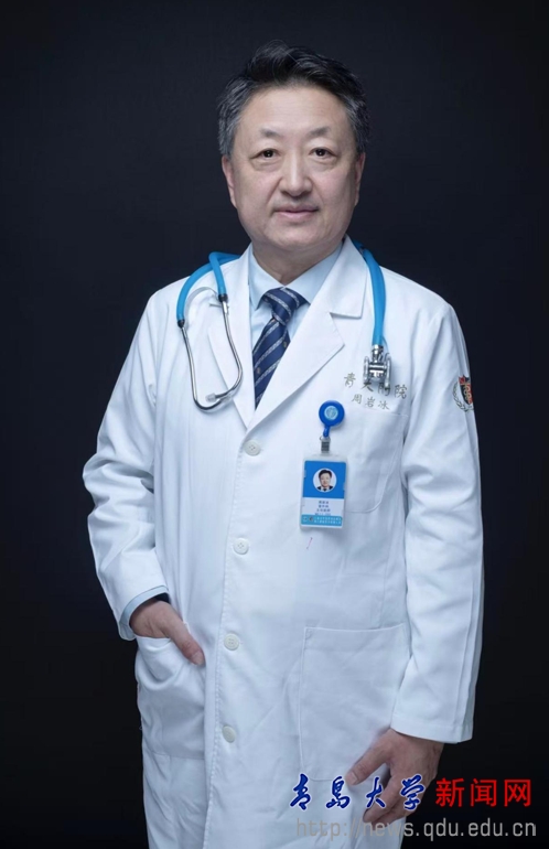 九州ku游官网入口|内参揭幕|我校2名教师获2025年青岛市